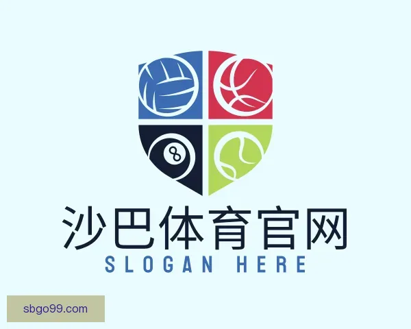 认识沙巴体育官网